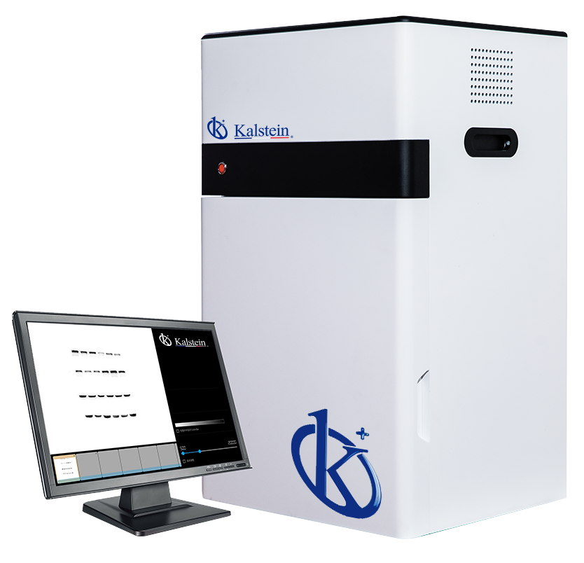 ¿Qué es un sistema de foto Documentacion de geles?